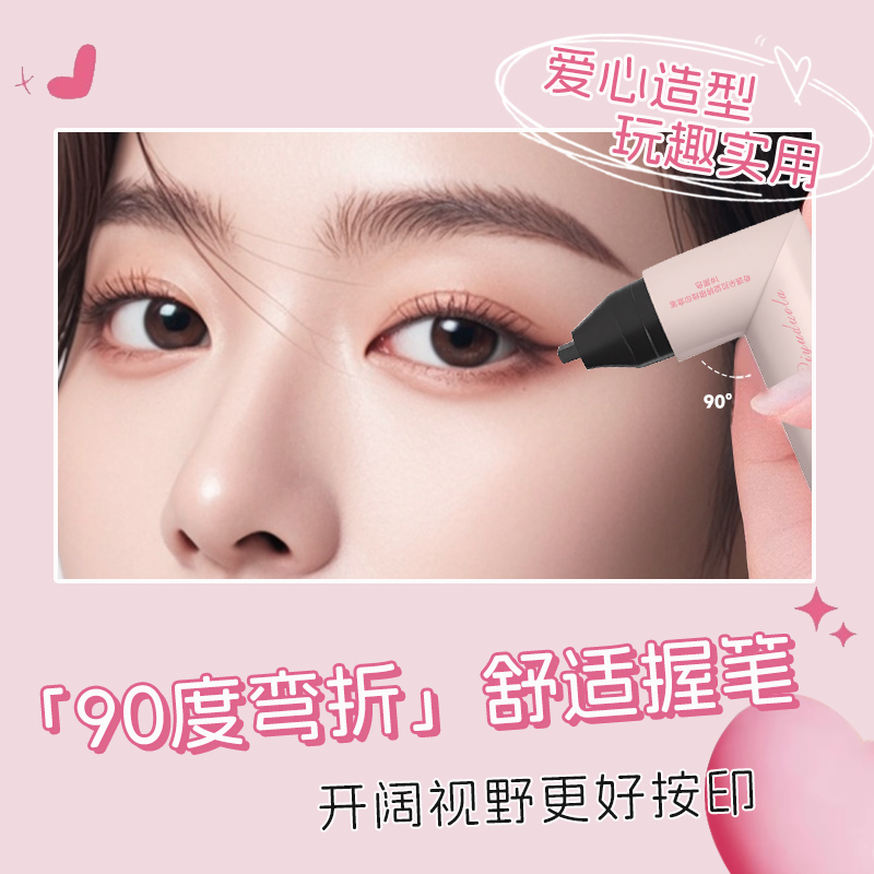 新版YSL大白饼：控油磨皮新神器，你的妆容救星来啦！