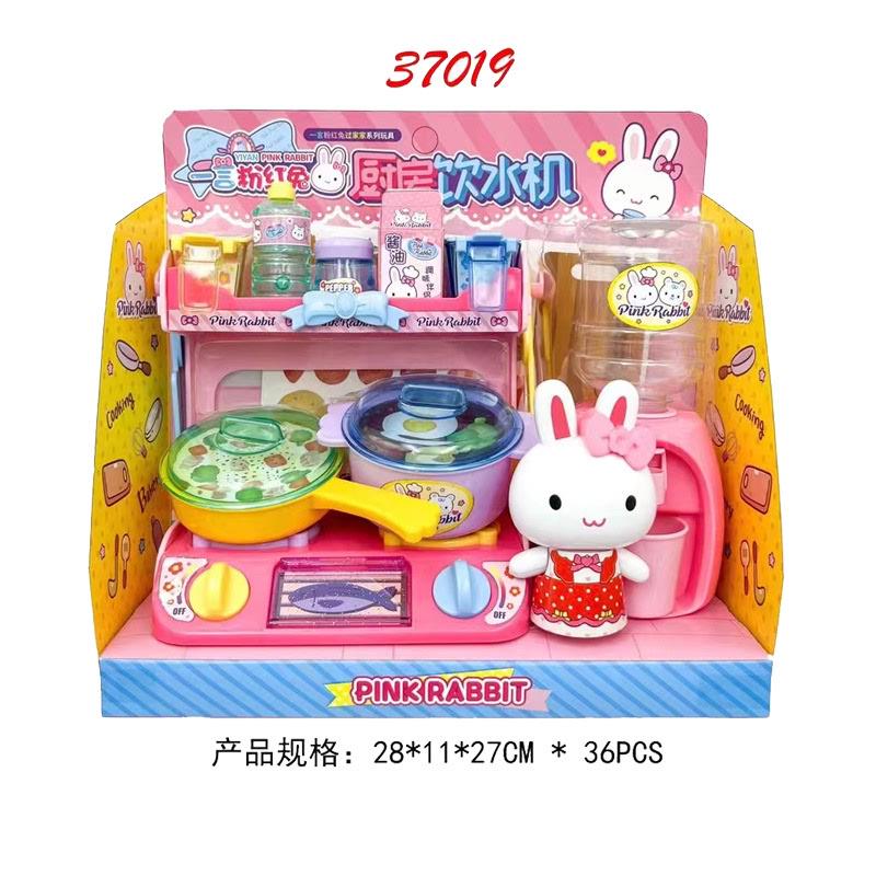 一言粉红兔儿童化妆盒：给小女孩的梦幻过家家玩具，开启她的美妆梦想之旅！