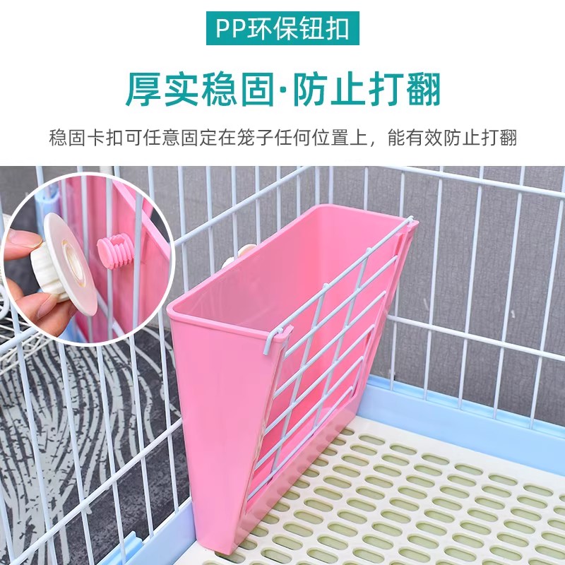 新品兔子龙猫大容量草架，让宠物吃草也优雅！