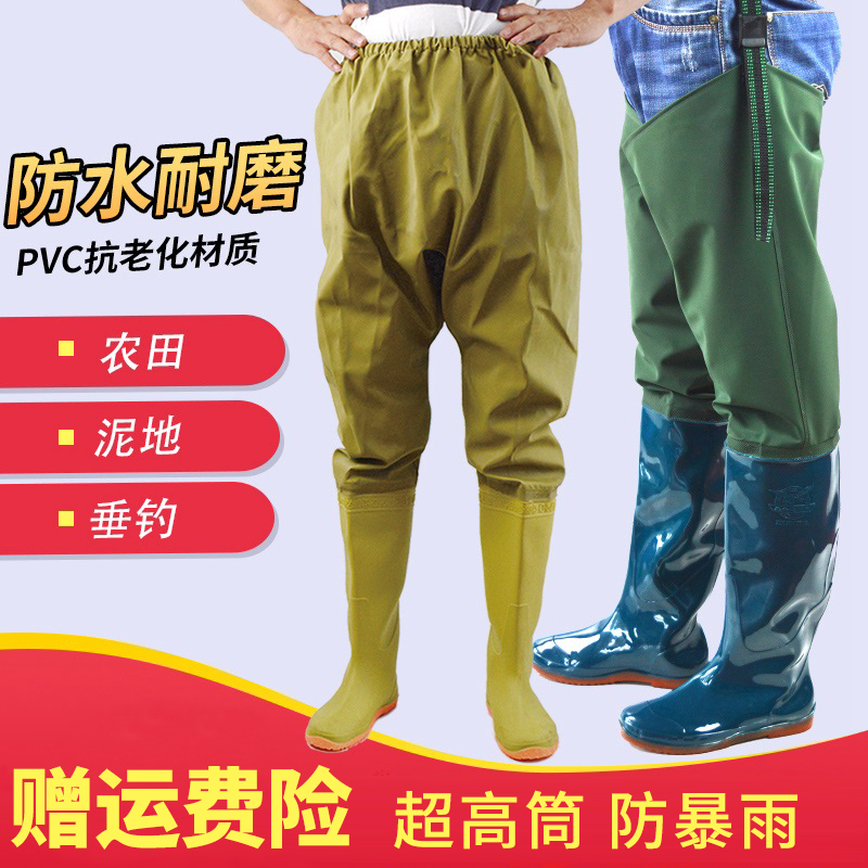 插秧水鞋：男女下田必备神器，解锁田园新玩法！