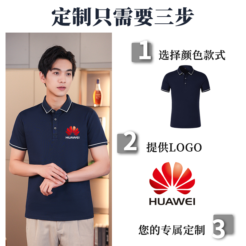 运动品牌logo一览表：Armour到底是谁？你真的了解吗？
