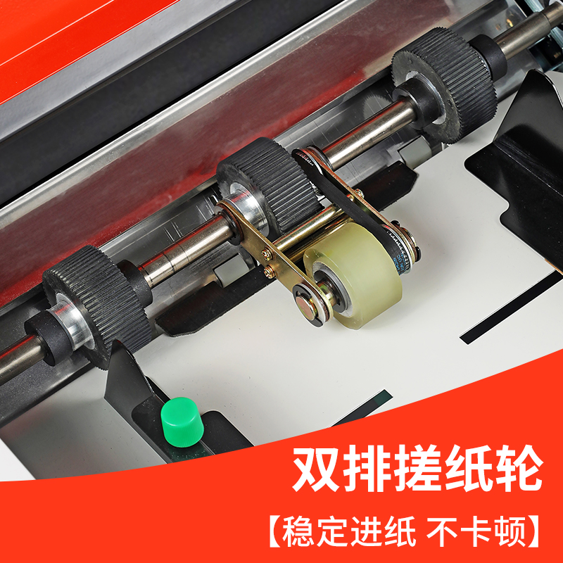 306全自动折页机：办公效率升级，告别手工烦恼！