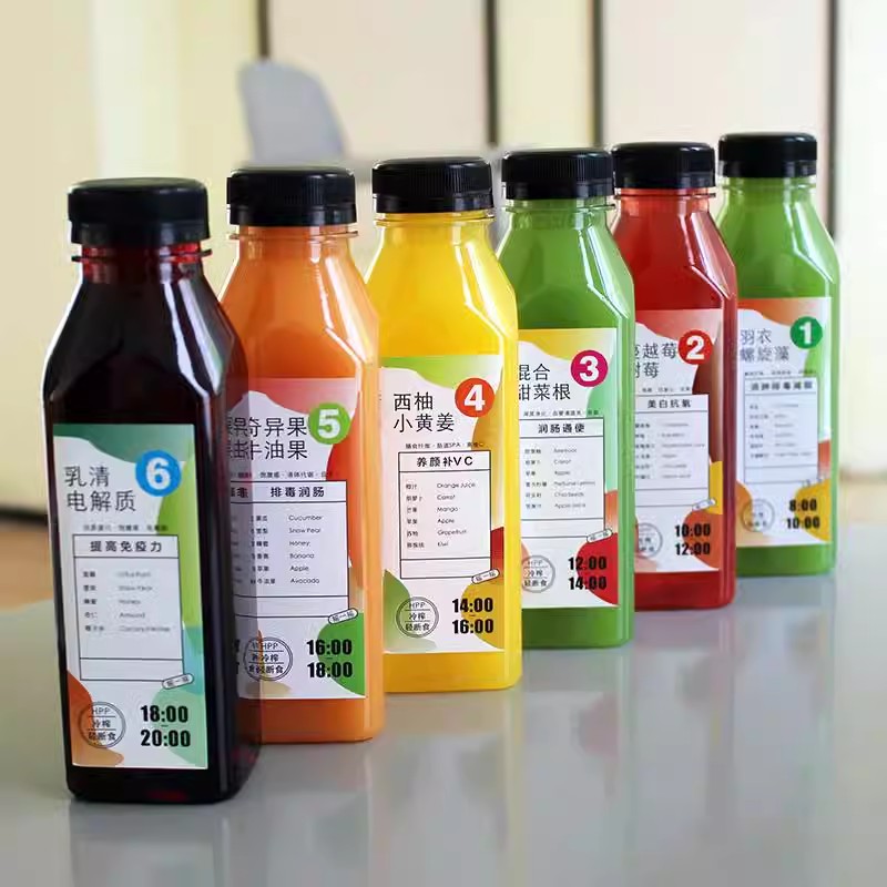 网红350ml方形果蔬饮瓶：轻断食必备神器，透明瓶装下你的健康生活！