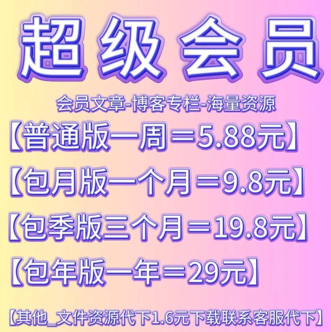 微信文件迷路了？教你一键解锁网页版文件传输室！