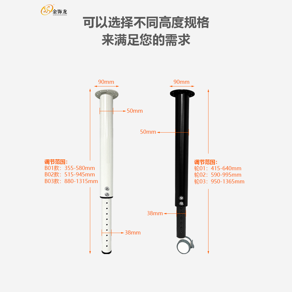 新铁艺桌腿：打造坚固耐用的家居美学，你还在等什么？