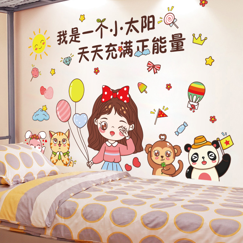 圣诞老人贴画制作方法：让你的节日更加温馨有趣
