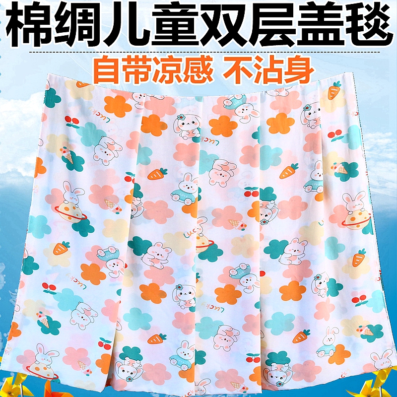 天猫618什么时候付尾款？别再被坑了！