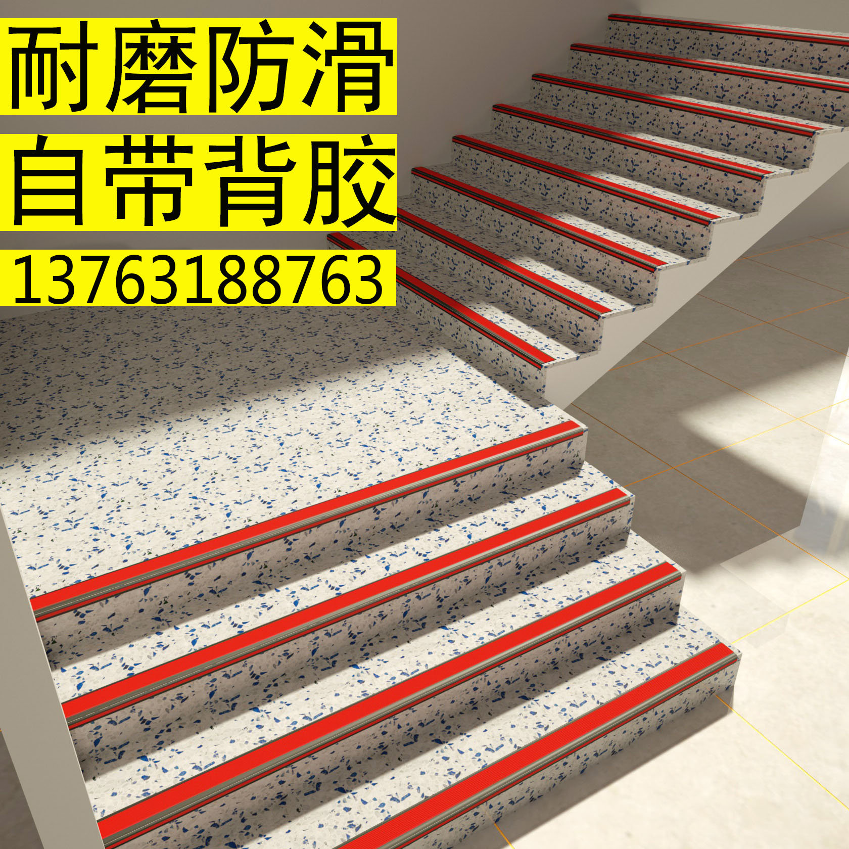 上海地板品牌排行榜TOP10：谁才是你心中的地板王者？