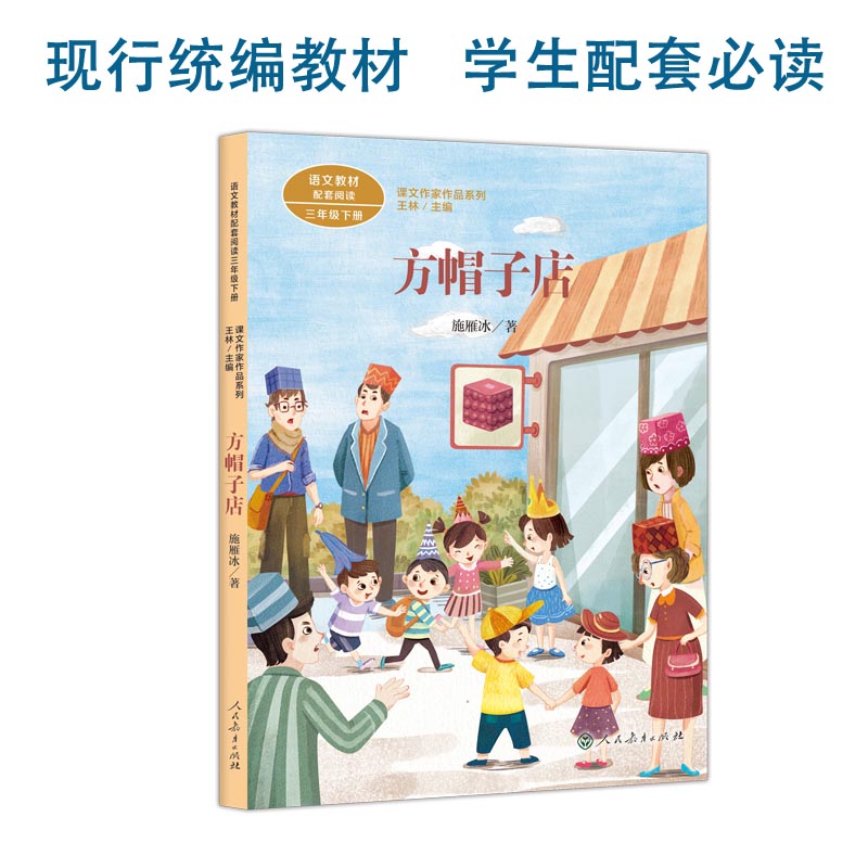 1688地摊货帽子选购指南帽子控必看！