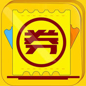 淘优惠小助手1