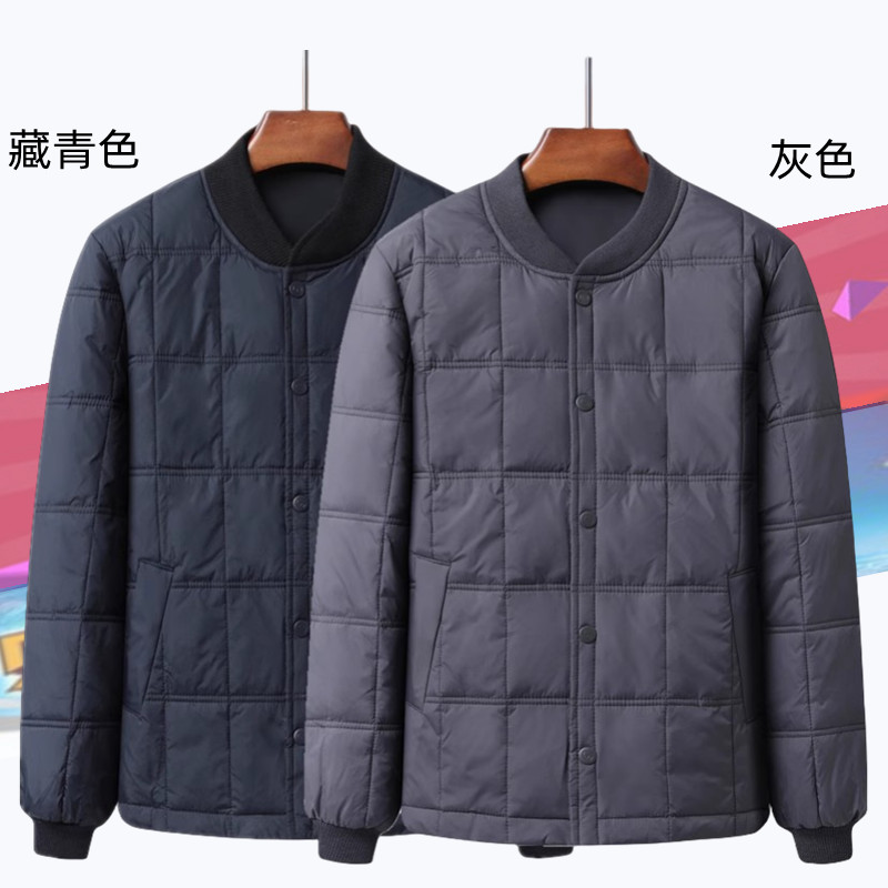 雪中飞衣服怎么样？值得入手吗？