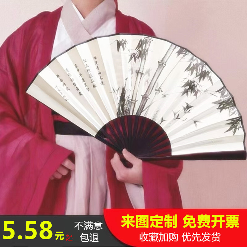 中国风广告扇子定制：宣纸绢布印刷LOGO，来图定做折叠DIY折扇，传承与创意的完美融合！