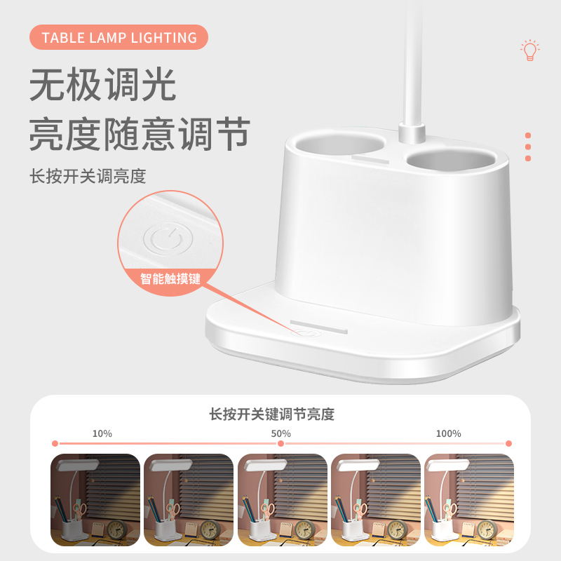 全光谱落地台灯：护眼神器，守护孩子的每一刻学习时光