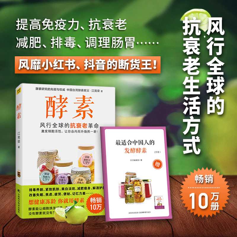 MUJI无印良品瓷砖刷：浴室清洁神器，让你的家焕然一新！✨