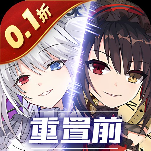 约战精灵再临0.1折怀旧版手游下载 v1.01 GM版