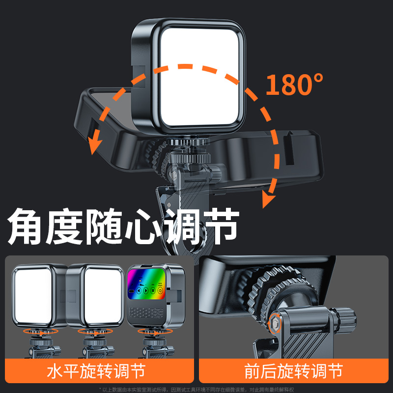 18寸22寸直播补光灯56cm环形大光圈45cm摄影LED打光灯美颜补光灯：照亮你的直播新视界✨
