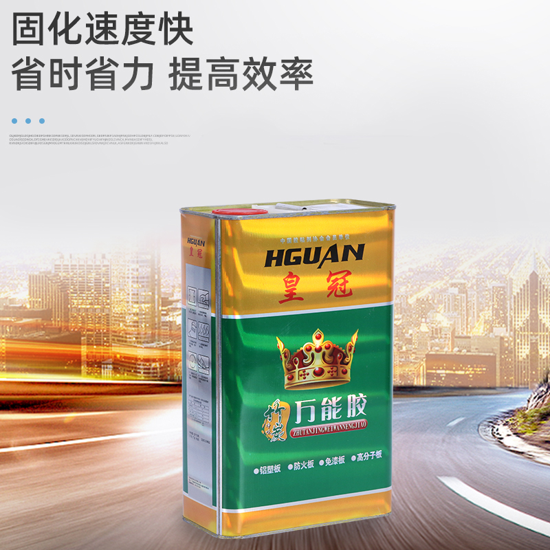 2021最环保木地板品牌排行榜：选对地板，拯救地球！