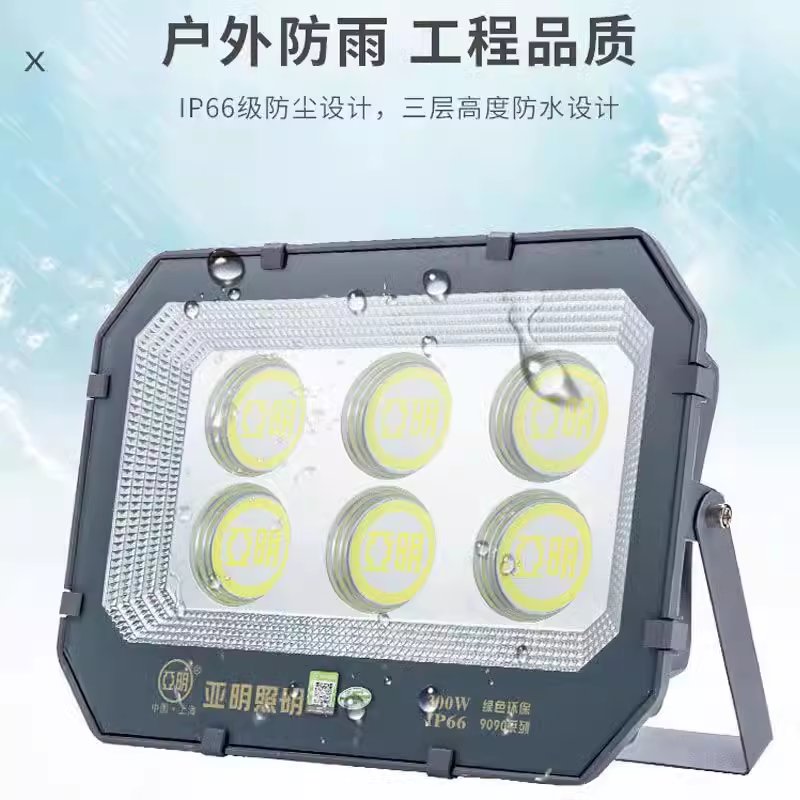 亚明LED路灯：点亮乡村夜晚，照亮幸福生活
