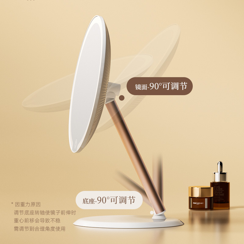 化妆师必备神器！大号LED化妆镜，照亮你的美！✨