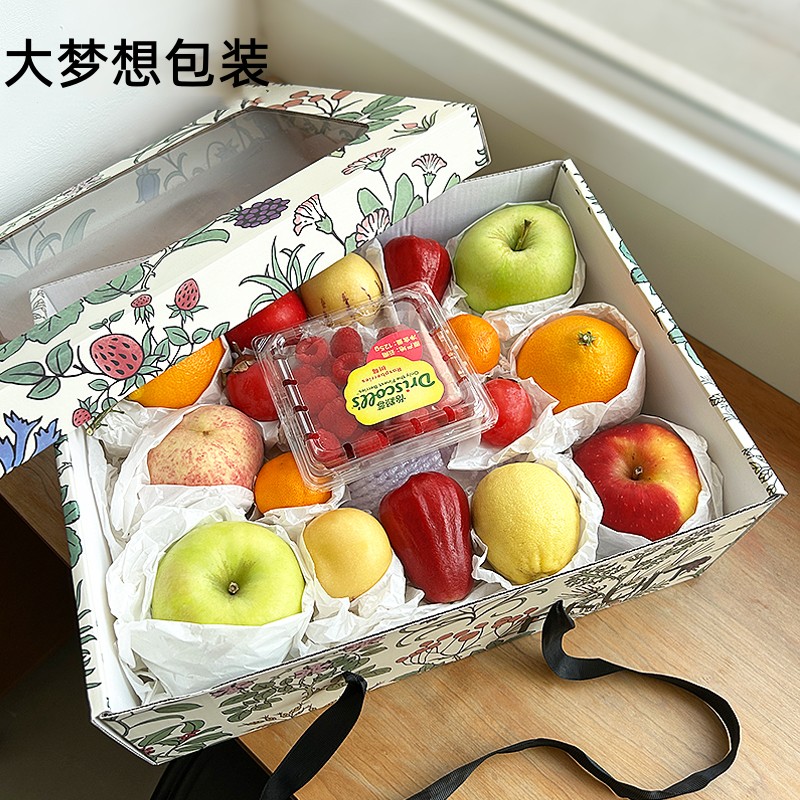 名贵礼品开窗手提礼盒：送礼必备，彰显品味的10套包邮干果包装盒