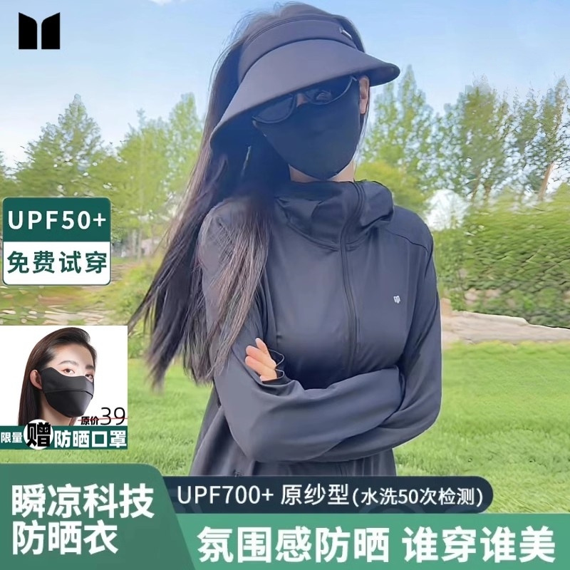 遮阳帽怎么选？防晒又显气质的宝藏好物来啦！