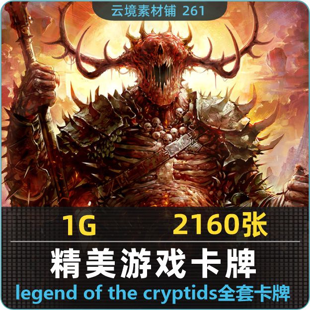 Steam游戏推荐之《SaGa最终幻想传奇》合集
