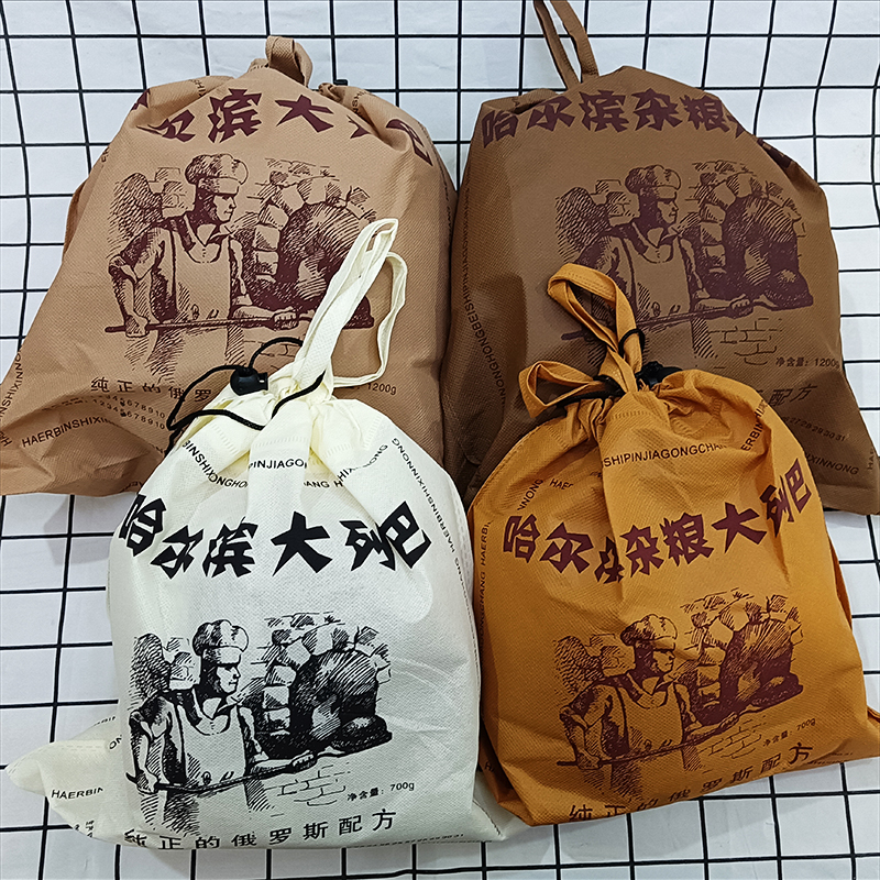 哈东农大列巴面包太香了！俄罗斯传统工艺+巨型汉堡坯，早餐代餐天花板