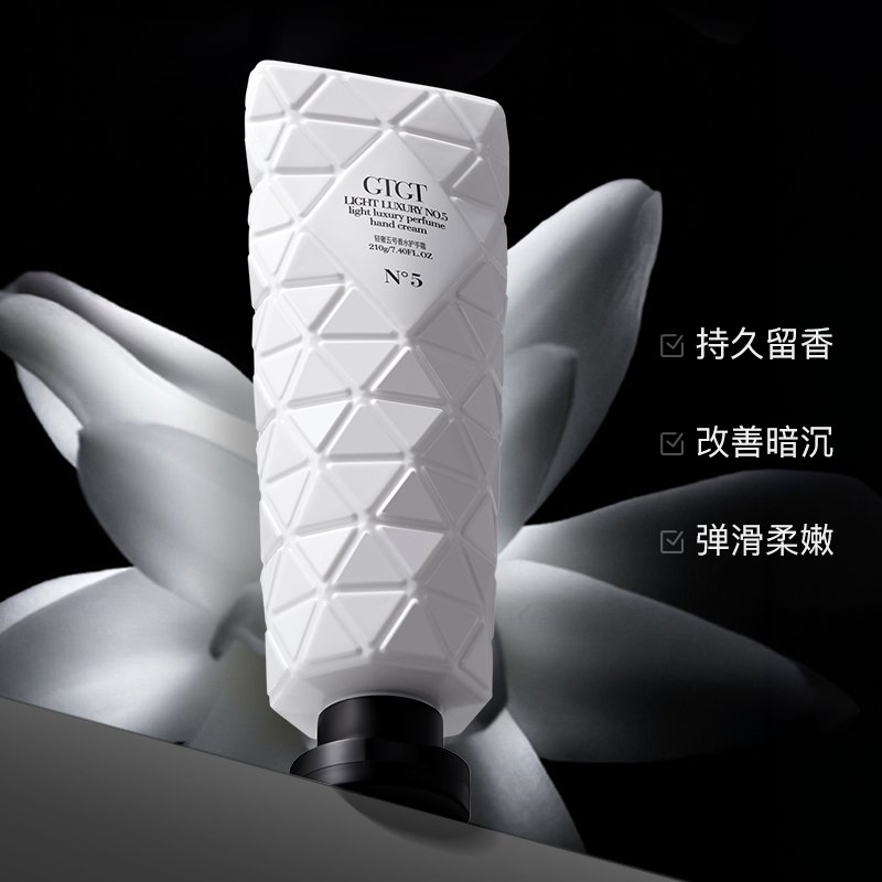 杜嘉班纳官方旗舰店香水值得入手吗？