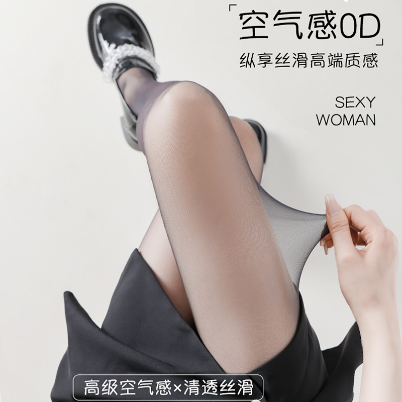 巴黎世家丝袜为什么这么贵？