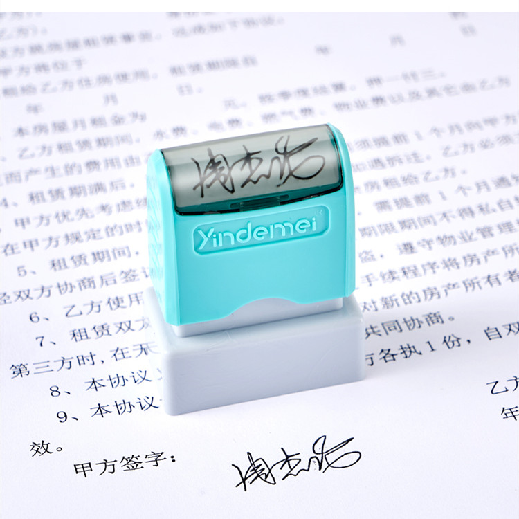 姓名印章刻章光敏私章手写字体自动按压签名神器，便携签名新风尚！
