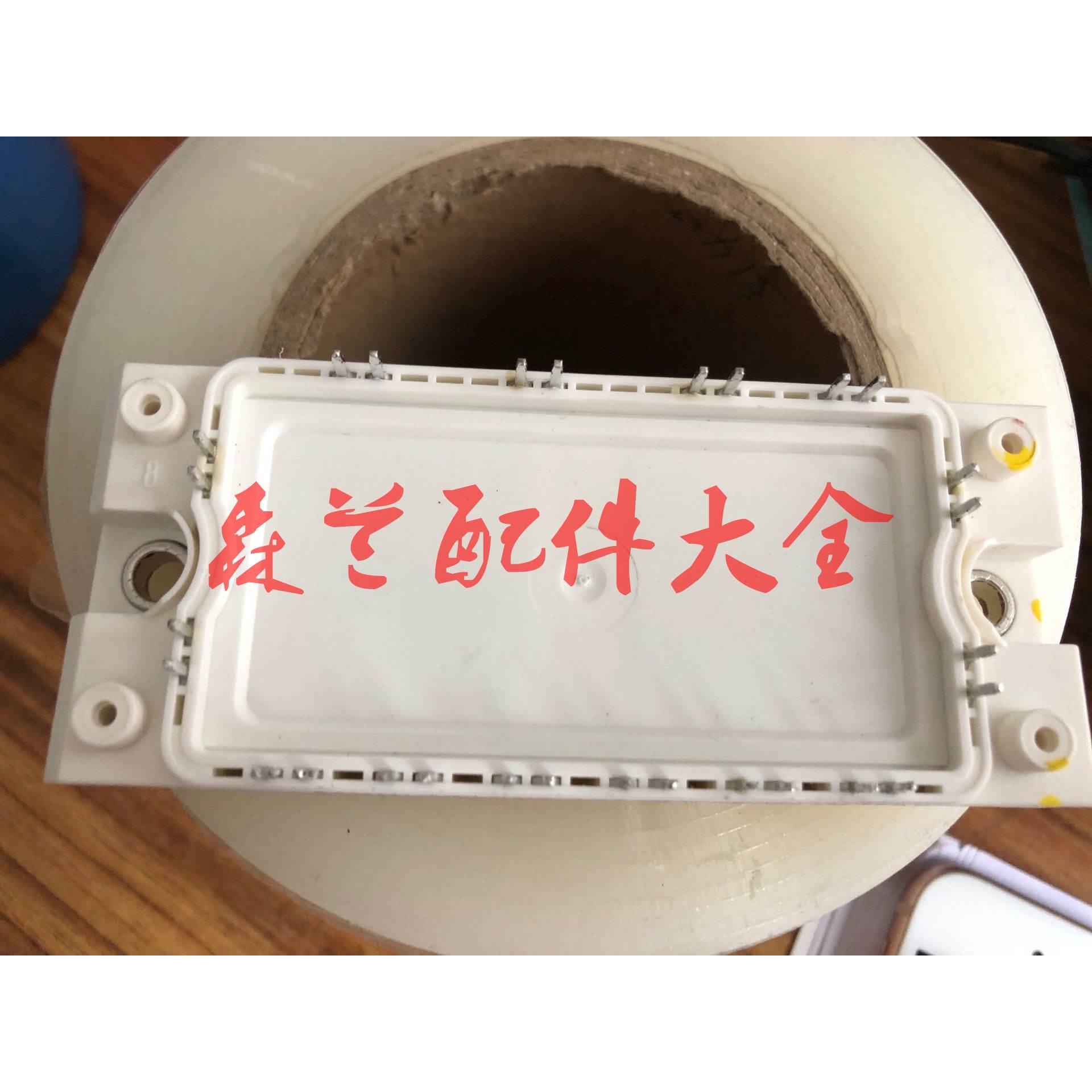6ES7223-1PH32-0XB0 S7-1200 数字量 I/O模块 SM 1223 扩展模块：工业自动化必备神器！