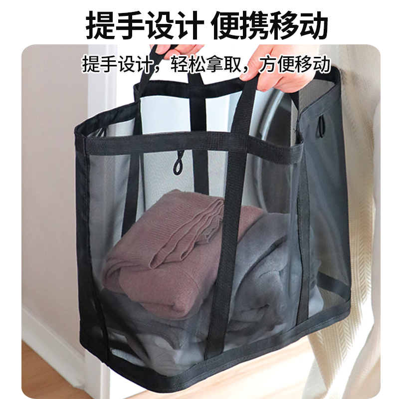 家用可折叠脏衣篓：浴室宿舍必备，大容量硬网布脏衣篮，轻松搞定洗衣难题！