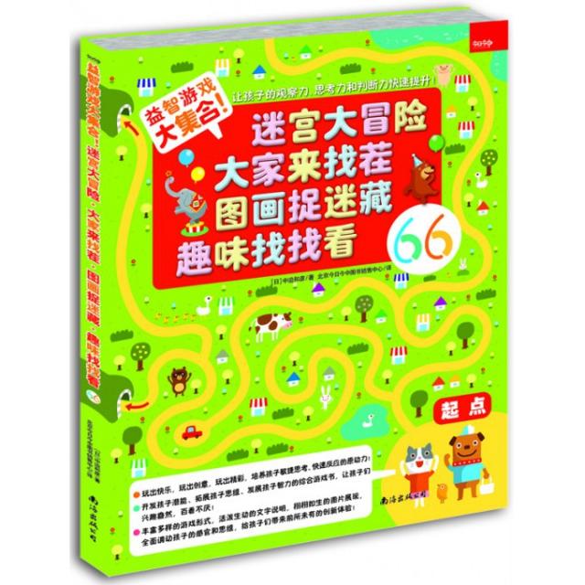 淘宝订单迷宫大揭秘！你的购物历史藏哪儿了？一键找回攻略来啦！