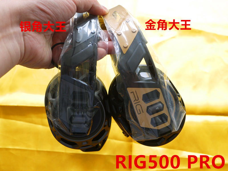 缤特力RIG系列：CSGO吃鸡游戏耳机终极指南，谁说游戏耳机不能兼备颜值与实力？