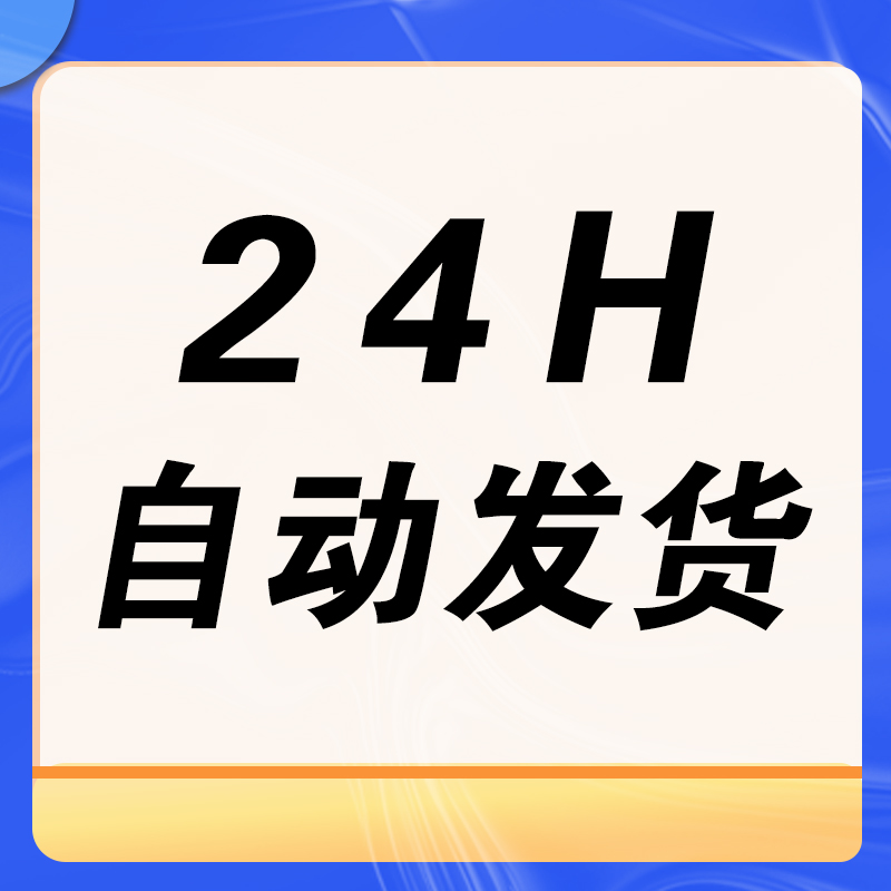 如何选择最适合你的截图软件？