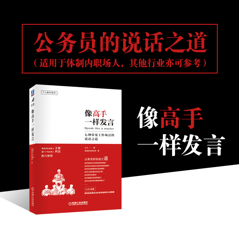 连体健身服的秘密武器：露背提臀显瘦，让你的训练更自信！