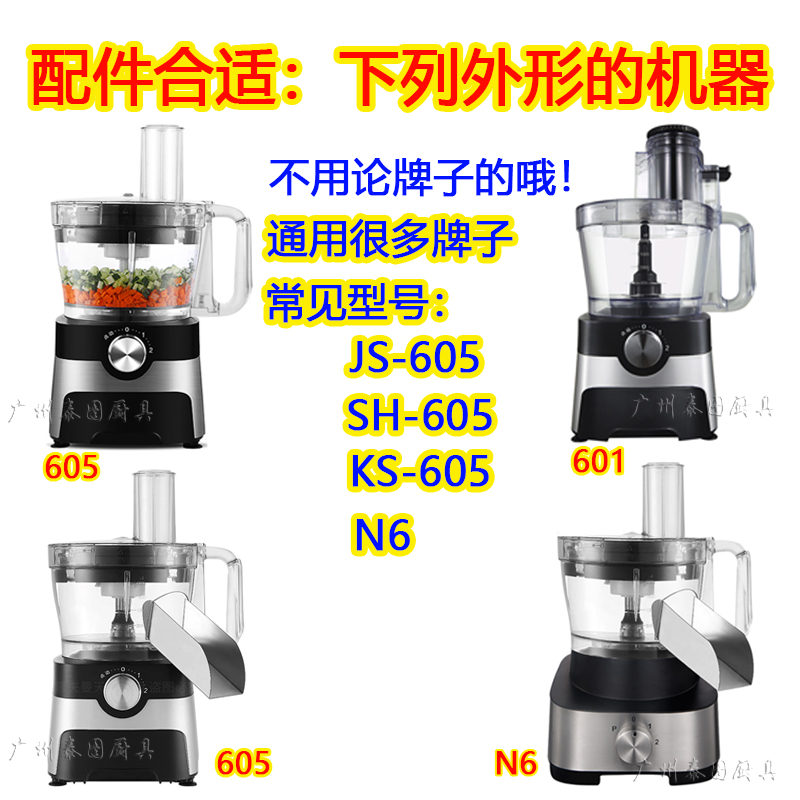 切丁机刀片：厨房神器，解锁食材切割新境界！