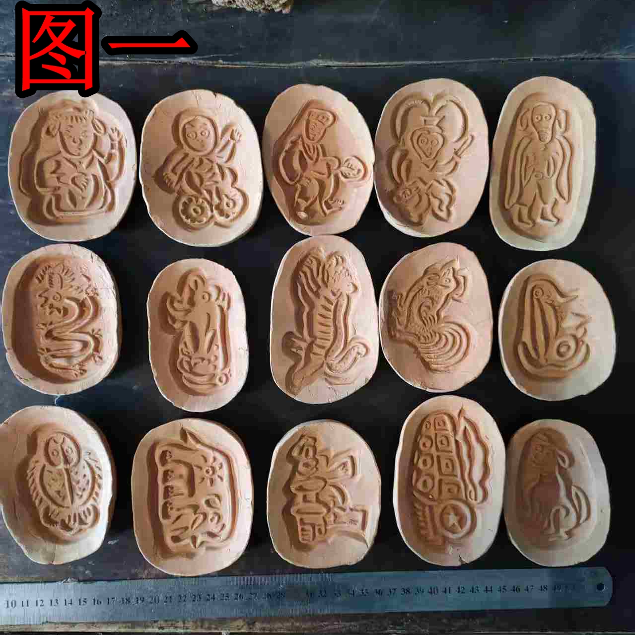 饶阳泥模子陶模孩模印版儿模：穿越千年的儿童玩具，你了解多少？