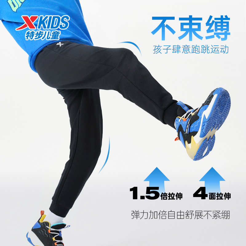 小童裤子110码裤长是多少？如何选择合适的尺码？