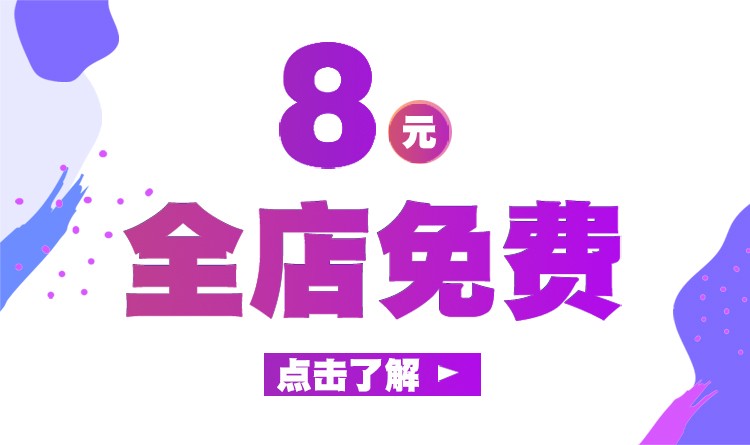 五星级酒店室内图片欣赏：奢华到爆的视觉盛宴，你敢信？