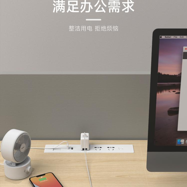 86型智能插座：让床头充电从此告别杂乱无章，智能生活一步到位