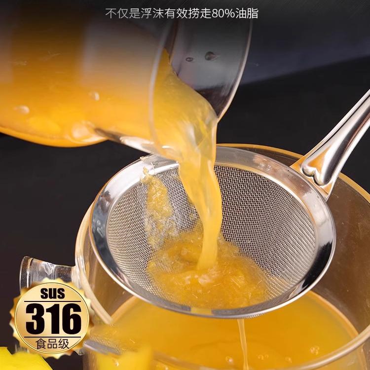 316不锈钢火锅漏勺：厨房里的时尚利器，让你的烹饪生活更精彩！
