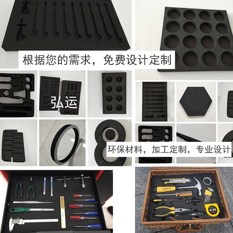 38度黑色EVA泡棉板：保护神器，包装界的隐形守护者️