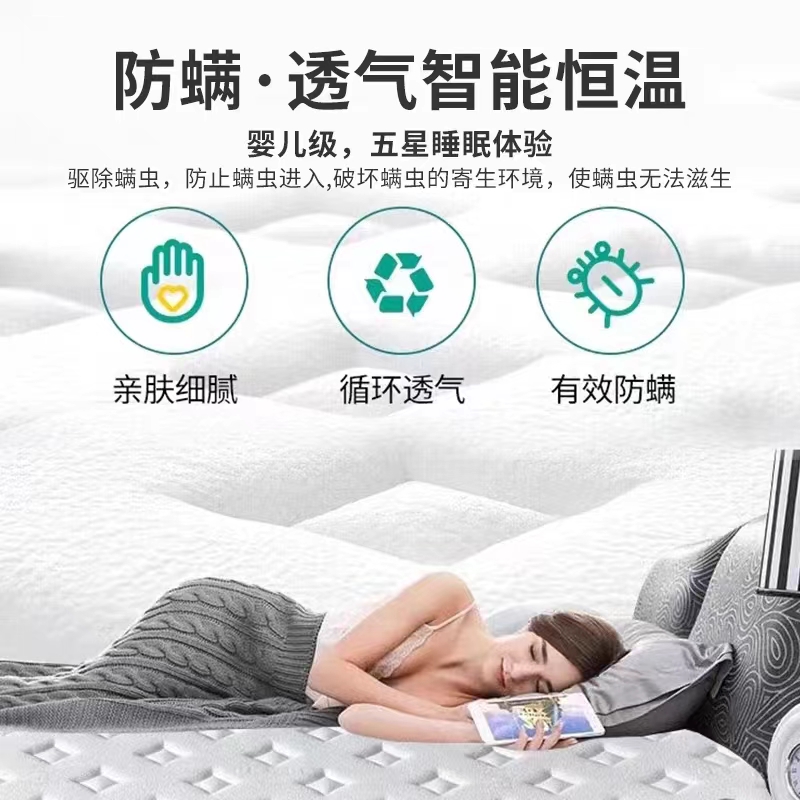 揭秘！南海海马，床垫界的海洋之谜？是真的吗？!