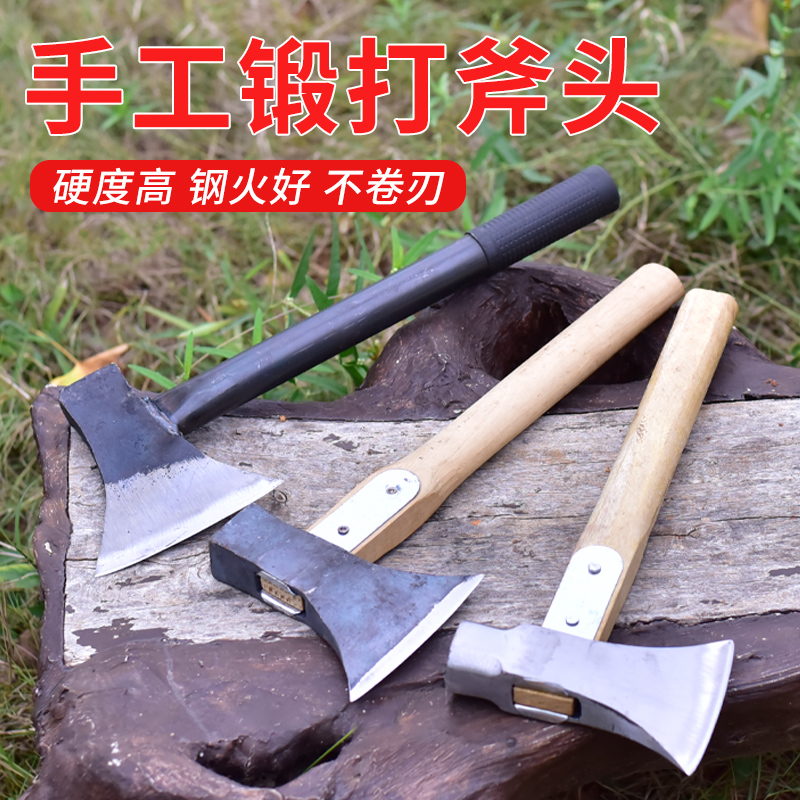 超大手工锻打斧头：户外探险必备神器，让你成为真正的野营斧王!