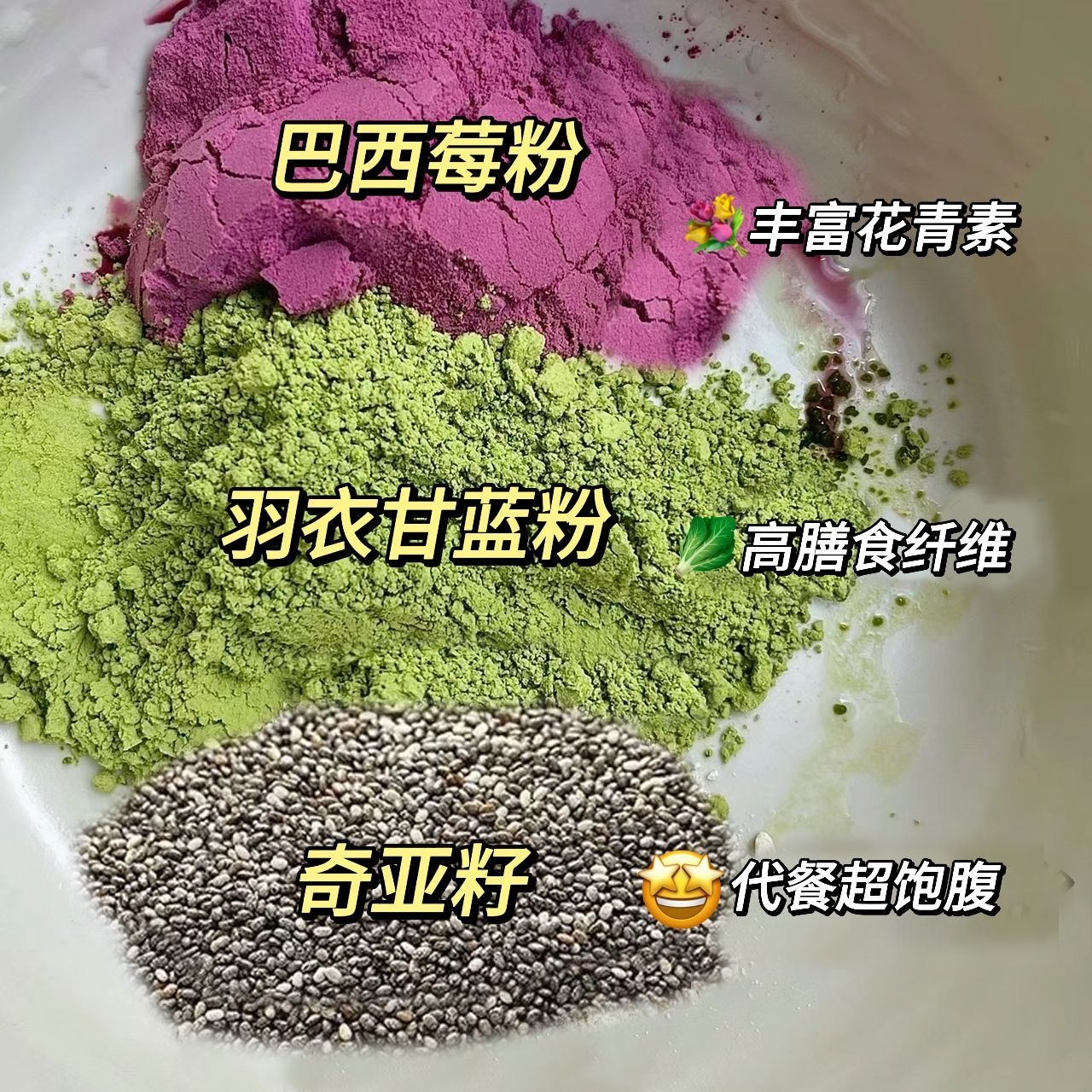 环潮威蓝色变色干燥剂：你的设备守护神，变身神器！
