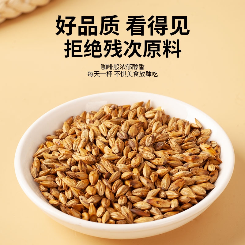 佳友茶叶炒干机：轻松在家自制茶叶，享受茶香生活