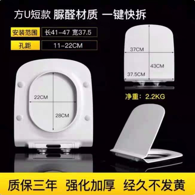 杜拉维特正品缓降马桶坐便盖：如何挑选你的智能家居卫士？