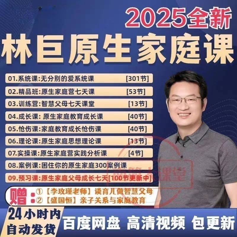 盒马鲜生和盒马鲜生是一样的吗？别再傻傻分不清了！