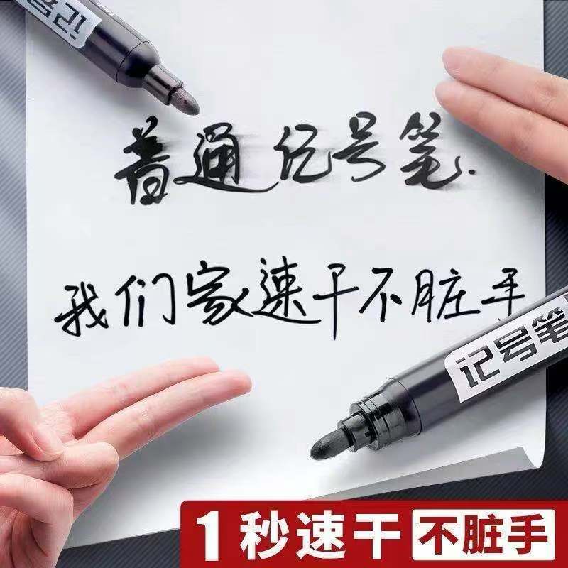 电热丝1mm切割泡沫：轻松DIY，创意无限，打造你的专属空间！